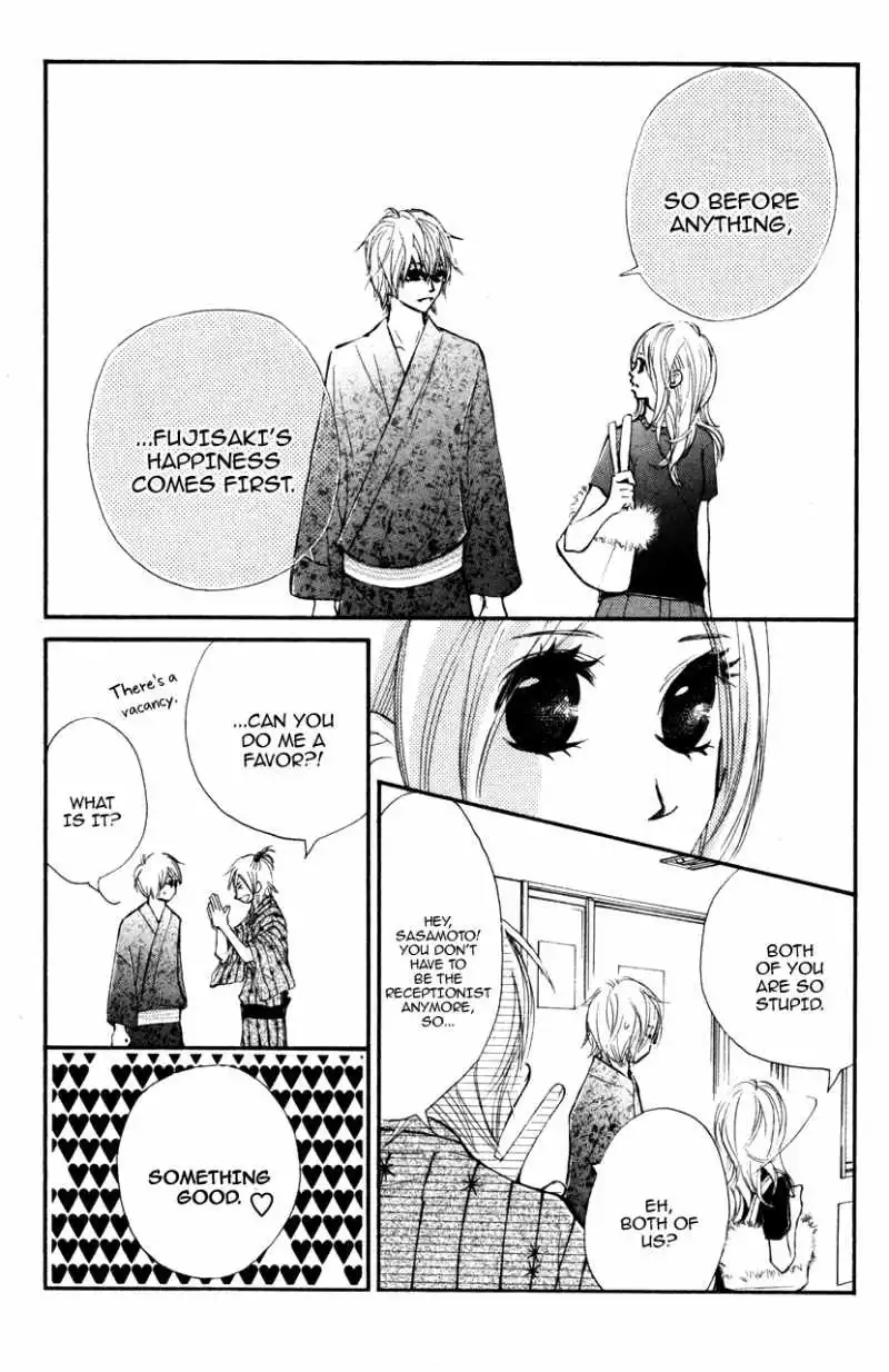 Kare wa Tomodachi Chapter 17 39